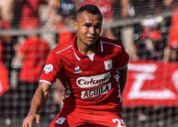 Así le fue a América de Cali en el amistoso ante Llaneros