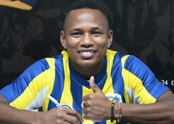 “El Bicho”: ¡Así presentan a Jáminton Campaz en Rosario Central!
