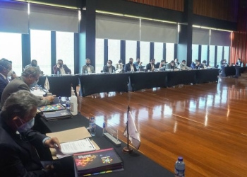 Los grandes del FPC que fueron visitados de manera sorpresiva por la SIC