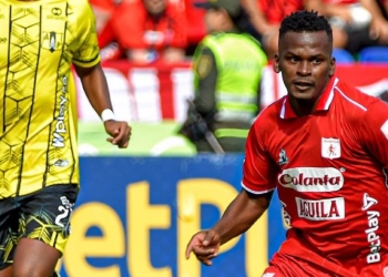 En un somnífero partido, América sumó 3 puntos ante Alianza