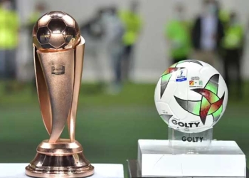 Copa BetPlay: los clasificados a Fase 3 y cuándo debutan los equipos que faltan