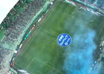 ¡Así respondió la hinchada de Deportivo Cali en el clásico!