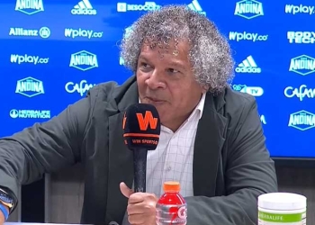 ¡El gesto con el que respondió Gamero! ¿Óscar Cortés va al Mundial o no?