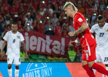 ¿Cómo le ha ido a Boyacá Chicó en el Pascual Guerrero ante América?
