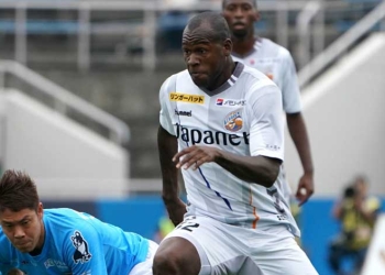 ¿Hace cuánto que Víctor Ibarbo no juega un partido oficial?