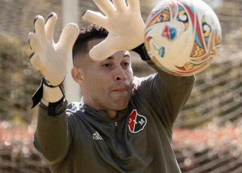 José Luis Chunga ¿y quién es el otro arquero del DIM convocado ante Santa Fe?