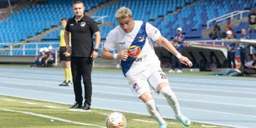 ¡Qué tal el golazo de Juan Pablo Gallego en el Torneo BetPlay!