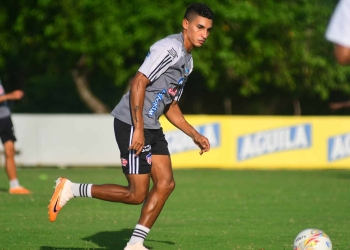 Gabriel Fuentes: "Estar en la Selección es uno de mis objetivos"
