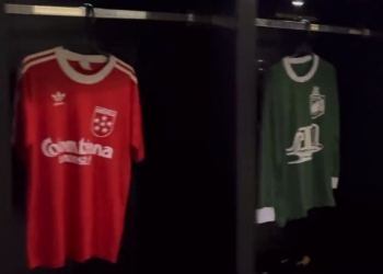 América y Nacional: las camisetas en el museo del Maracaná