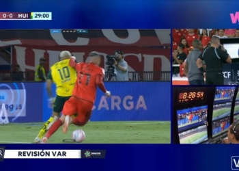 Piscinazo de Marcus Vinicius y penal perdonado al América
