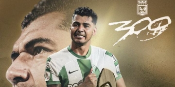Los 300 partidos de Jéfferson Duque con Atlético Nacional en números
