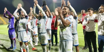 Bienvenidos a la Liga BetPlay, Amix: ¡Fortaleza y un nuevo ascenso!