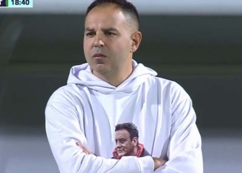 DT de Patriotas y su emotivo homenaje a Jhon Mario Ramírez en el partido del ascenso