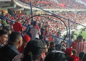Carlos Gruezo, Yeison Gordillo y más jugadores que han estado apoyando a Junior en el Metropolitano
