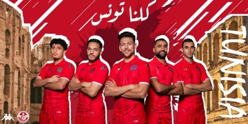 Kappa revela los uniformes local y visitante de Túnez 2024