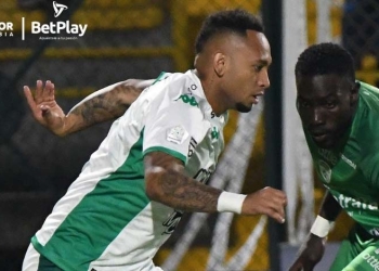 Deportivo Cali y una racha negativa que ya preocupa. ¡Tercer partido al hilo!