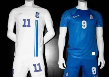 Nike lanza nuevos uniformes de Grecia para la Temporada 2024-2025