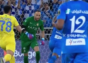 La expulsión de David Ospina, ¿en la despedida de Al Nassr?
