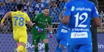La expulsión de David Ospina, ¿en la despedida de Al Nassr?