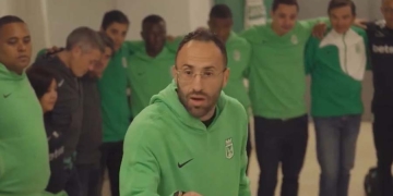 David Ospina y el actual Atlético Nacional: “Un equipo con hambre de títulos, ya comimos mucha…”