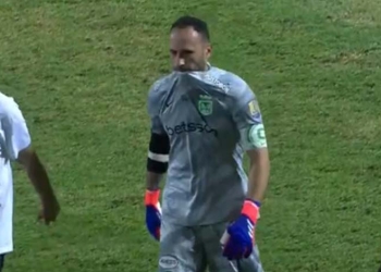 ¡Volvió a pasar con David Ospina!