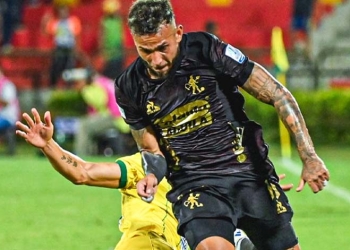 El invicto de América en Copa continúa e ilusiona con su primera final