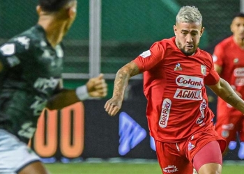 ¡El invicto de América aumentó eliminando al Cali de la Copa!