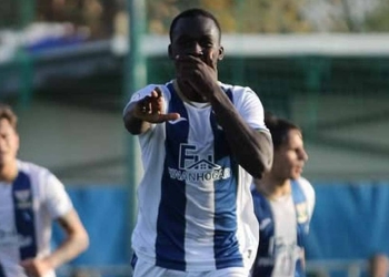 real madrid fichaje lamini fati 2025