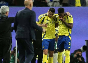donde ver al nassr vs yokohama marinos tv online