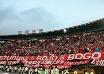 america cali tulio gomez traslado equipo bogota capital colombia nemesio camacho campin hinchas hinchada molesta liga betplay ultimo crisis dimayor futbol profesional colombiano fpc pascual guerrero marcela david gonzalez tecnico