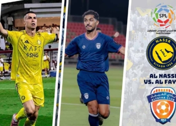 donde ver al nassr cristiano ronaldo al fayha tv online