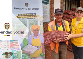 nuevo requisito recibir subsidios colombia