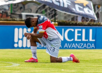 ronaldo pajaro interes deportivo cali millonarios once caldas mercado fichajes futbol profesional colombiano fpc liga betplay dimayor fortaleza ceif bogota cartagenero arjona bolivar revelacion alberto gamero director tecnico grupo inversor