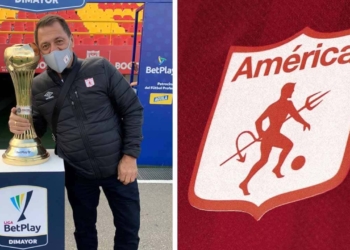 cuanto vale america de cali 2026 responde tulio gomez