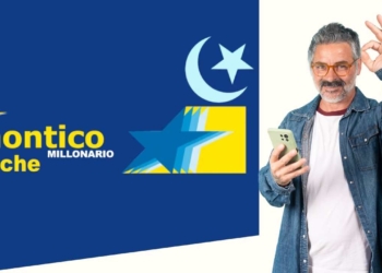 chontico noche millonario numero ganador quinta balota resultado oficial sorteo premio chance loteria hoy colombia secos aproximaciones cifras fraccion billete colilla dinero plata serie mayor su red super giros tabla lotero baloteras balotas reval paga todo reclamar tiendas puntos venta consulta online aplicaciones app horarios juego coljuegos corredor empresarial apuestas permanentes santiago de cali valle del cauca domingo 26 abril 2026