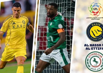 donde ver al nassr ettifaq cristiano ronaldo en vivo